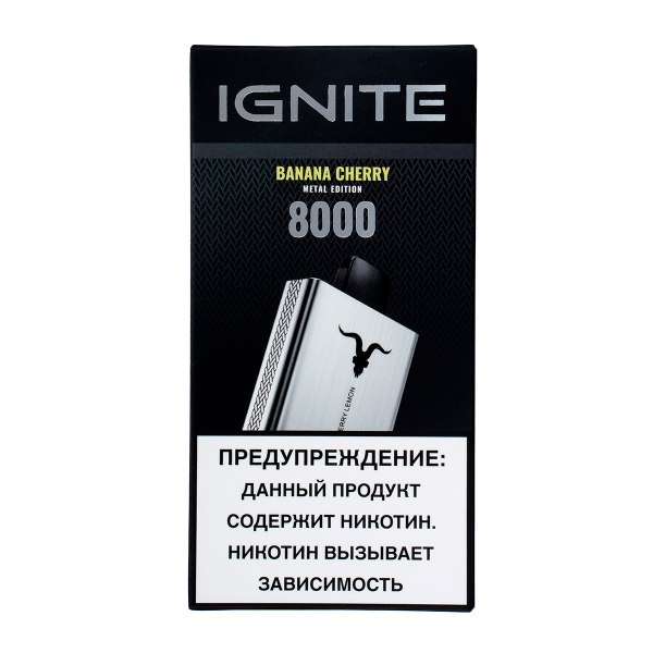 Электронка Ignite Banana Cherry V80 (8000 Затяжек) в Томске