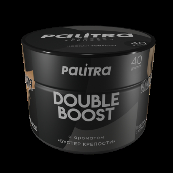 Табак Palitra Double Boost (Бустер Крепости)  40 грамм в Томске