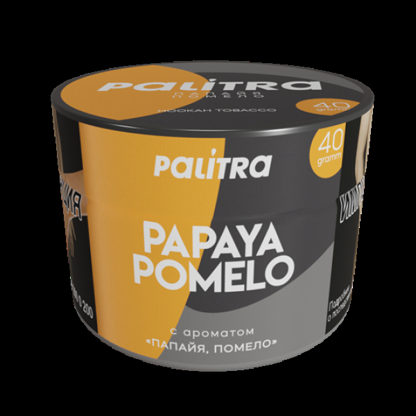Табак Palitra Papaya Pomelo (Помело Папайя)  40 грамм в Томске