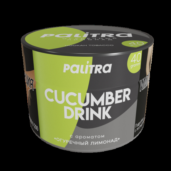 Табак Palitra Cucumber Drink (Огуречный Лимонад)  40 грамм в Томске