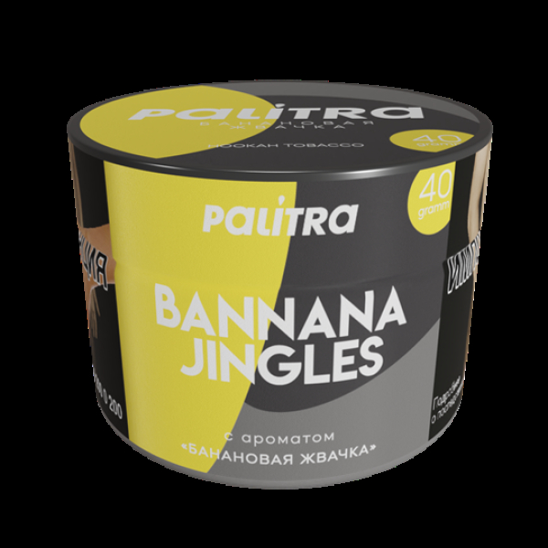 Табак Palitra Bannana Jingles (Банановая Жвачка)  40 грамм в Томске