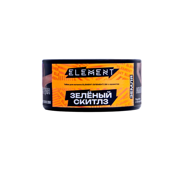 Табак Element Земля Green Skittlez New  25 грамм в Томске