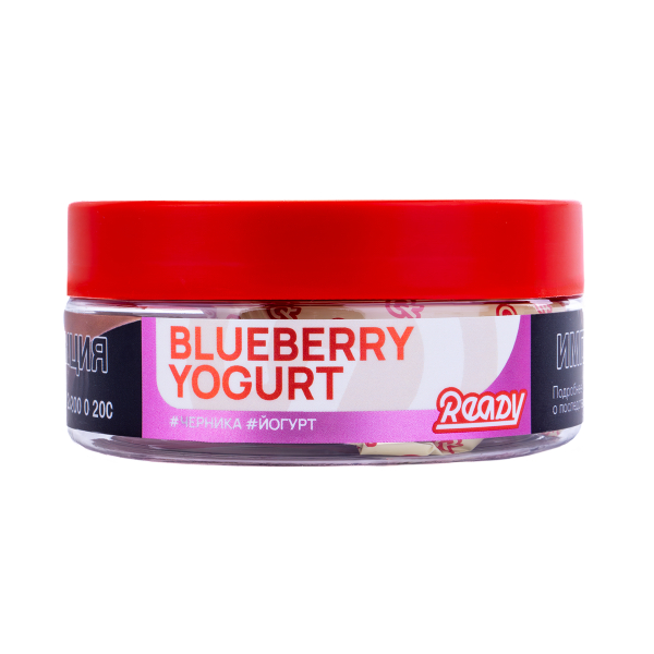 Табак Ready  Blueberry Yogurt 100 грамм в Томске