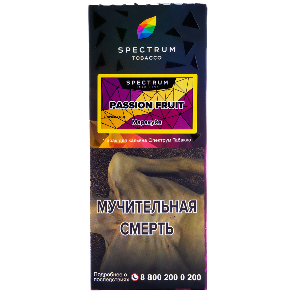 Табак Spectrum Hard Passion Fruit  100 грамм в Томске