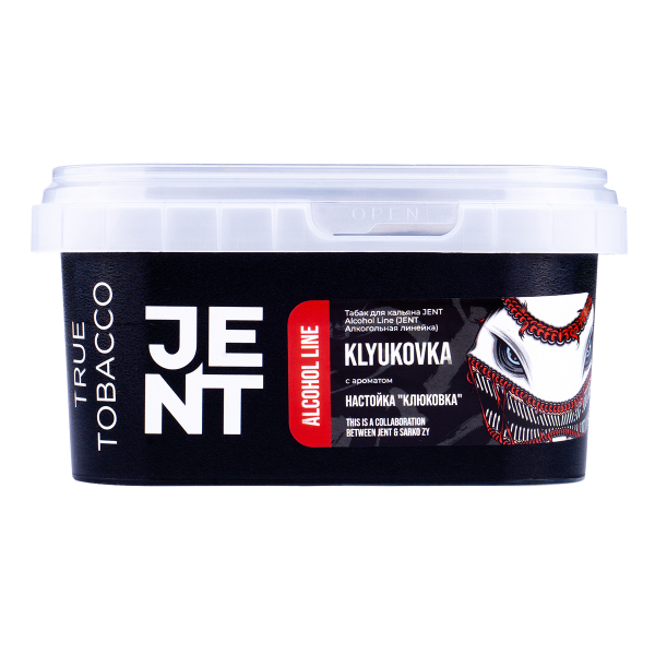 Табак Jent Klyukovka (Клюковка)  200 грамм в Томске