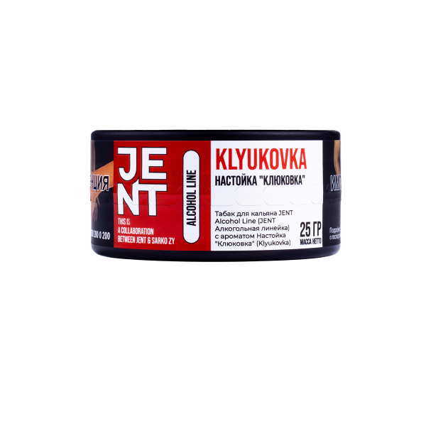 Табак Jent Klyukovka (Клюковка)  25 грамм в Томске