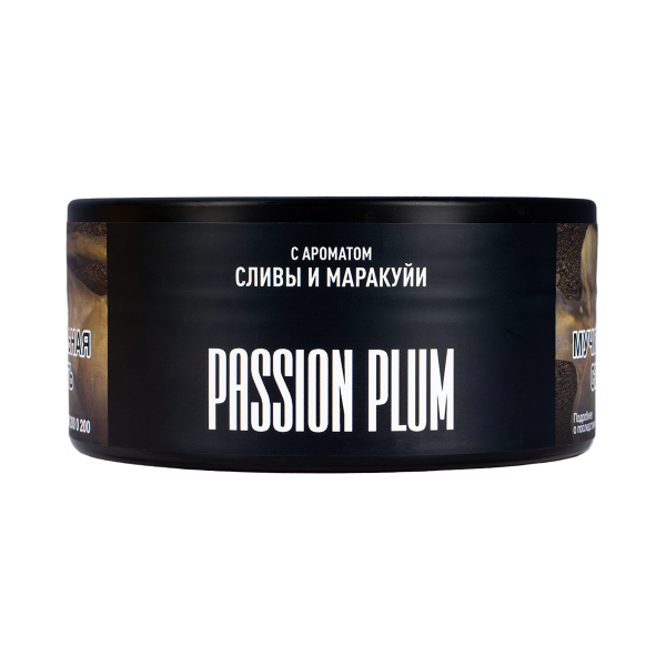 Табак Musthave Passion Plum  125 грамм в Томске