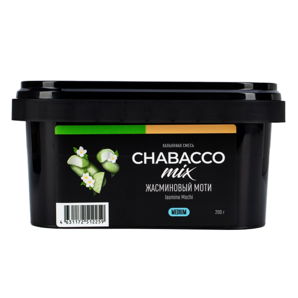 Смесь Chabacco Mix Medium Jasmine Mochi  200 гр в Томске