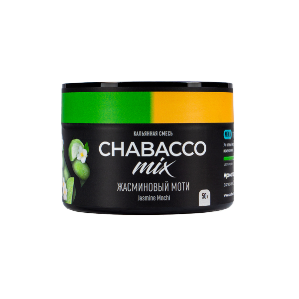 Смесь Chabacco Mix Medium Jasmine Mochi  50 гр в Томске