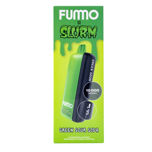 Электронка Fummo Indic Slurm Кислый Лимонад Из Киви И Кактуса (10 000 Затяжек) в Томске
