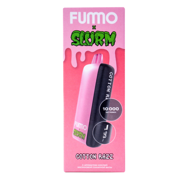 Электронка Fummo Indic Slurm Кислая Малиновая Сахарная Вата (10 000 Затяжек) в Томске