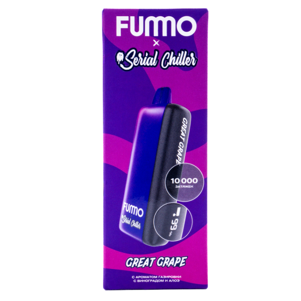 Электронка Fummo Indic Serial Chiller Газировка С Виноградом (10 000 Затяжек) в Томске