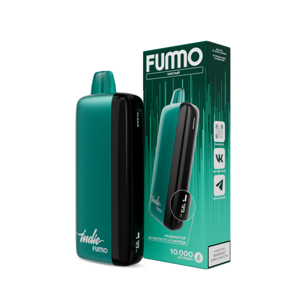 Электронка Fummo Indic Чистый (10 000 Затяжек) в Томске