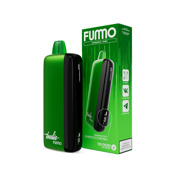 Электронка Fummo Indic Клубника Киви (10 000 Затяжек) в Томске