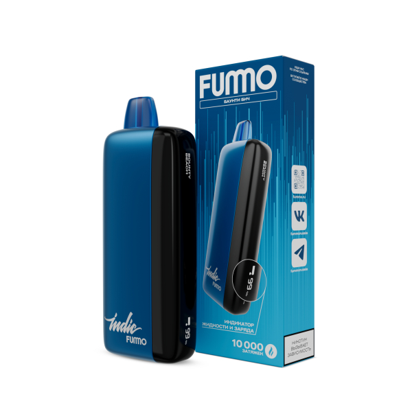 Электронка Fummo Indic Баунти Бич (10 000 Затяжек) в Томске