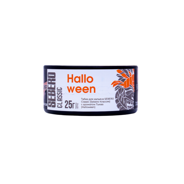 Табак Sebero Halloween  25 грамм в Томске