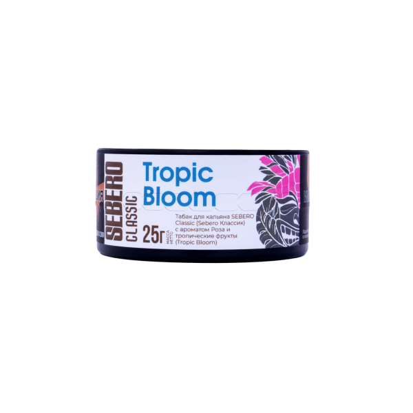 Табак Sebero Tropic Bloom  25 грамм в Томске
