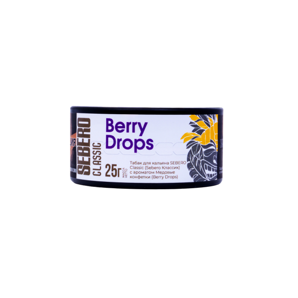 Табак Sebero Berry Drops  25 грамм в Томске