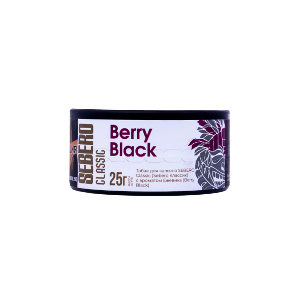 Табак Sebero Berry Black  25 грамм в Томске