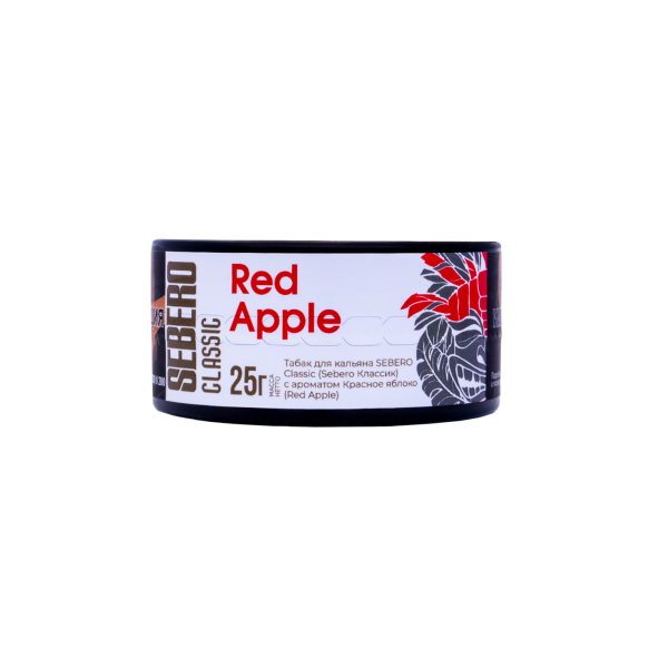 Табак Sebero Red Apple  25 грамм в Томске