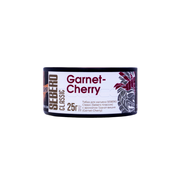 Табак Sebero Garnetcherry  25 грамм в Томске