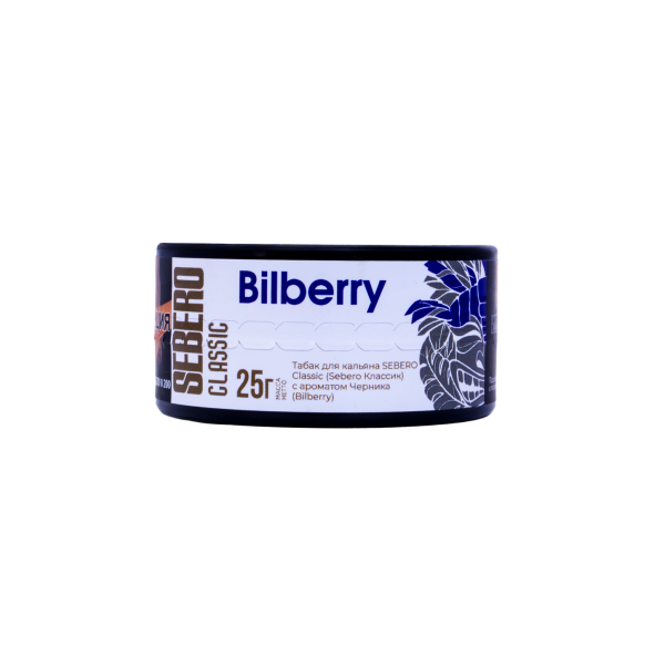 Табак Sebero Bilberry  25 грамм в Томске