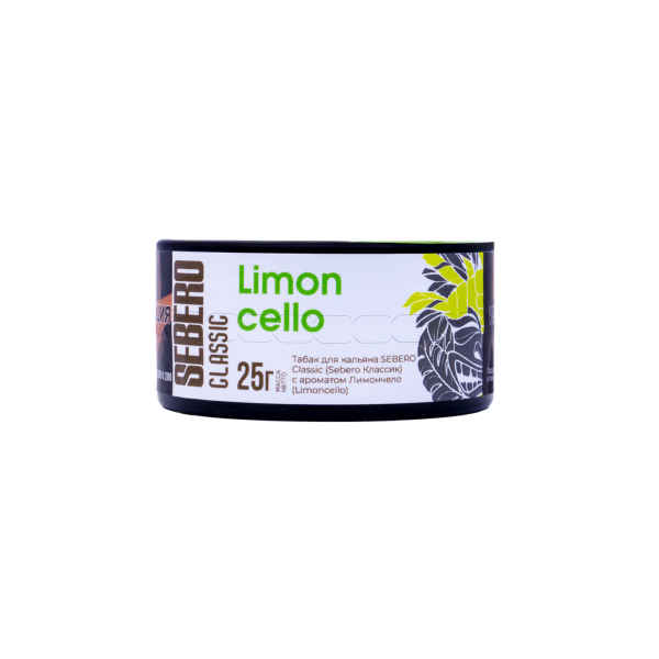 Табак Sebero Limoncello  25 грамм в Томске
