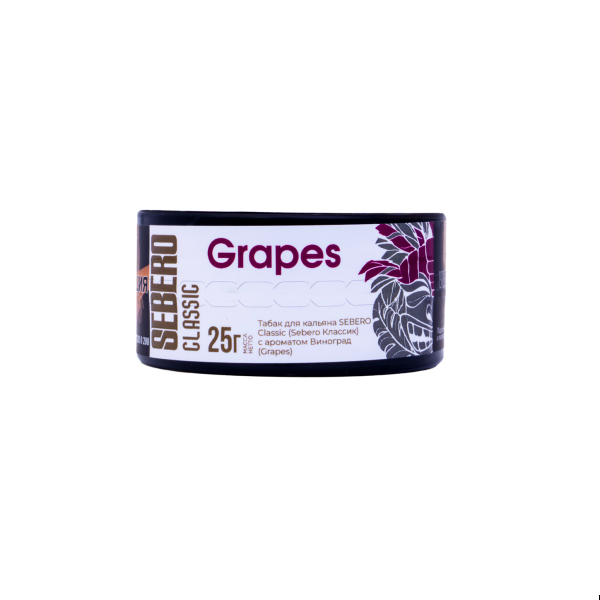Табак Sebero Grapes  25 грамм в Томске