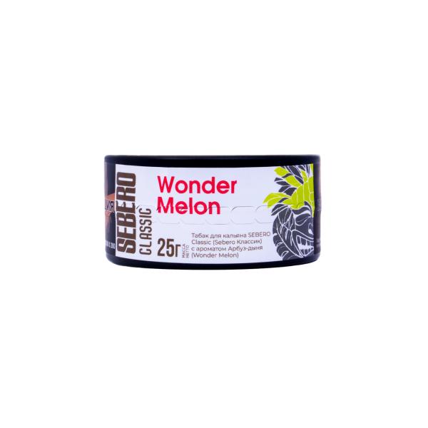 Табак Sebero Wonder-Melon  25 грамм в Томске