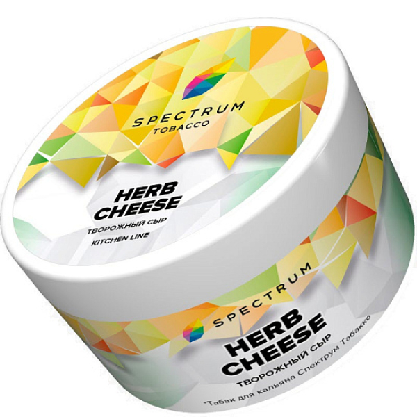Табак Spectrum Kl Herb Cheese  200 грамм в Томске