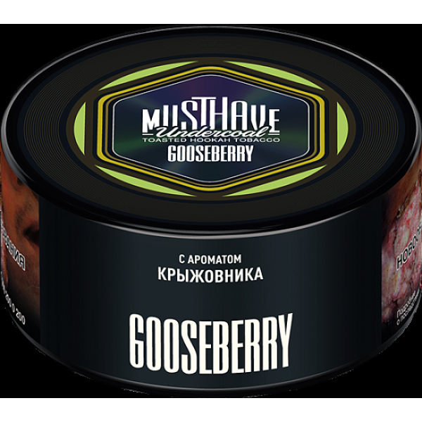 Табак Must Have Gooseberry  125 грамм в Томске