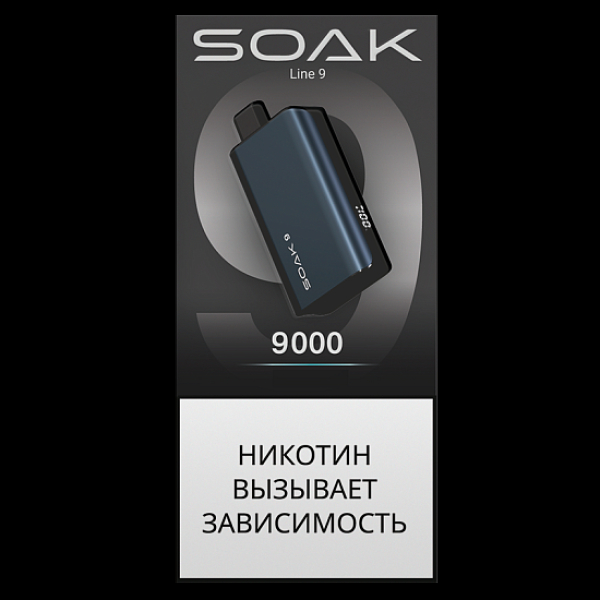 Электронка Soak 9 Dark Blue 9000 Кокосовое Печенье в Томске
