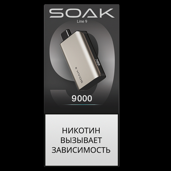Электронка Soak 9 Titanium 9000 Ананас Маракуйя в Томске