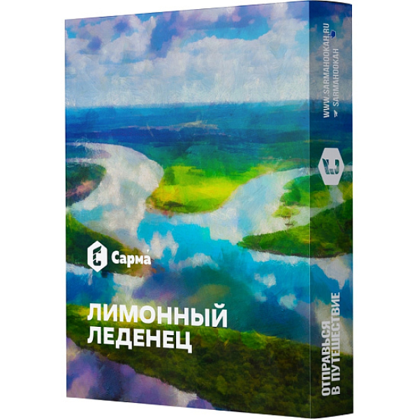 Табак Сарма Лимонный Леденец  25 грамм в Томске