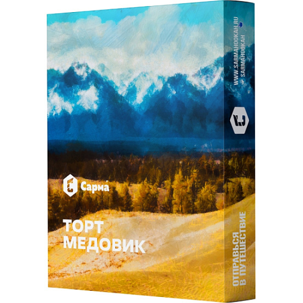 Табак Сарма Торт Медовик  25 грамм в Томске
