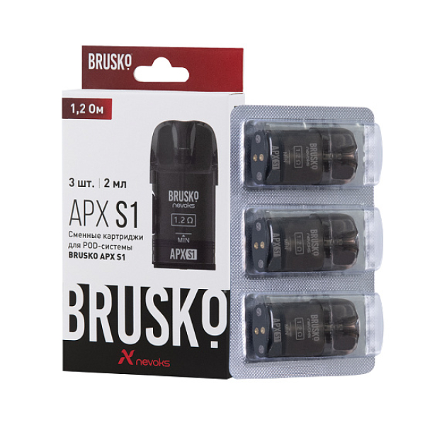Сменный Картридж Brusko Apx S1 1.2Ом   в Томске