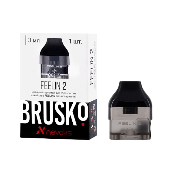 Сменный Картридж Brusko Feelin 2  в Томске
