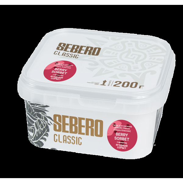 Табак Sebero Berry Sorbet  200 грамм в Томске