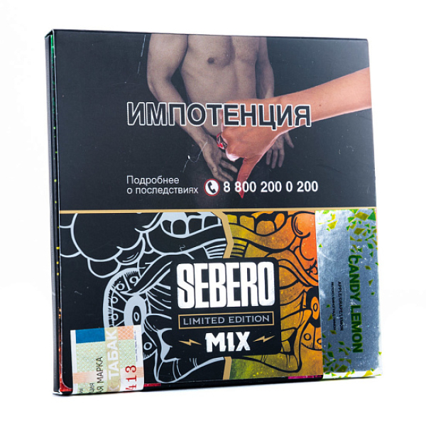 Табак Sebero Candy Lemon  M Limited 60 грамм в Томске