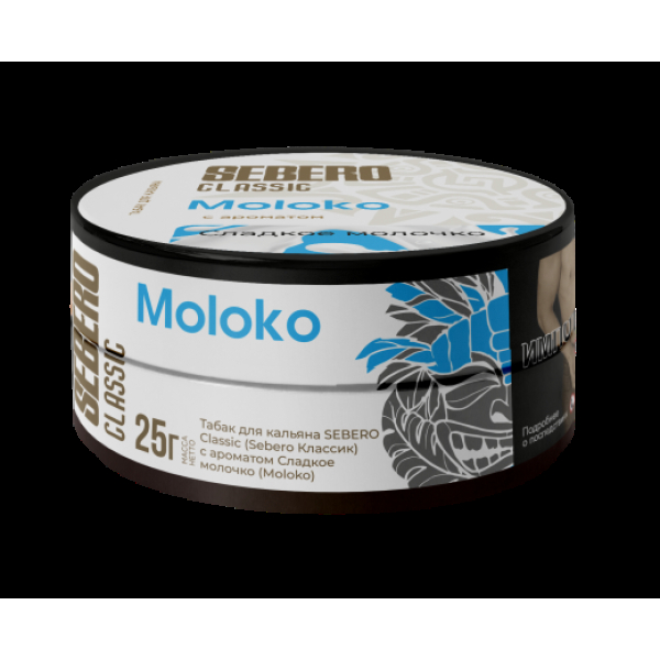 Табак Sebero Moloko  25 грамм в Томске