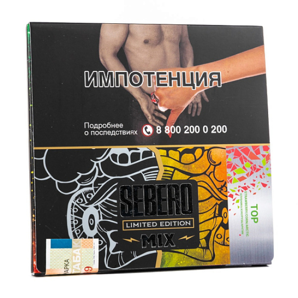 Табак Sebero Top  M Limited 60 грамм в Томске