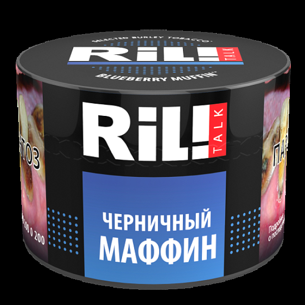 Табак Ril!Talk Blueberry Muffin (Черничный Маффин)  40 грамм в Томске