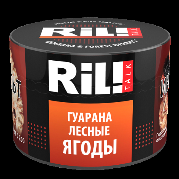 Табак Ril!Talk Guarana & Forest Berries (Гуарана Лесные Ягоды)  40 грамм в Томске