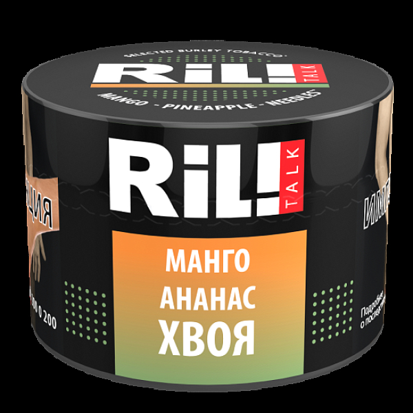 Табак Ril!Talk Mango Needles Pineapple (Манго Хвоя Ананас)  40 грамм в Томске