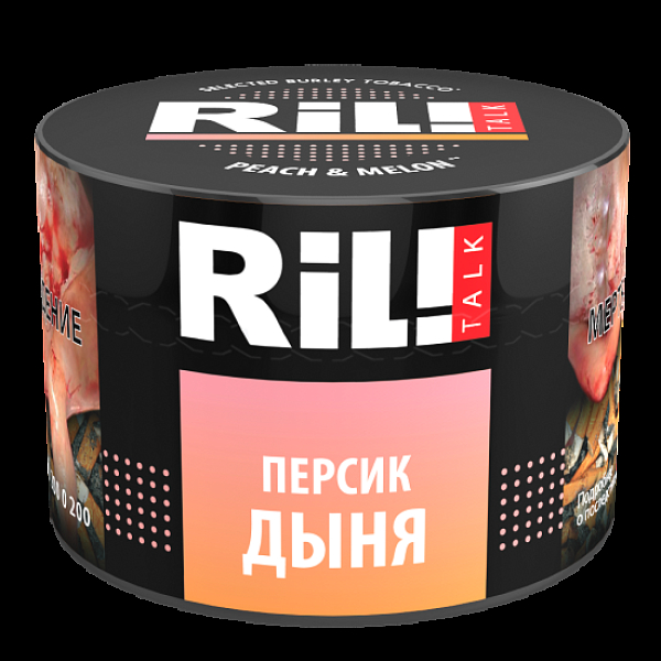 Табак Ril!Talk Peach & Melon (Персик Дыня)  40 грамм в Томске