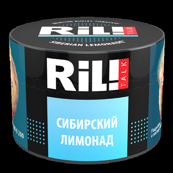 Табак Ril!Talk Siberian Lemonade (Сибирский Лимонад)  40 грамм в Томске