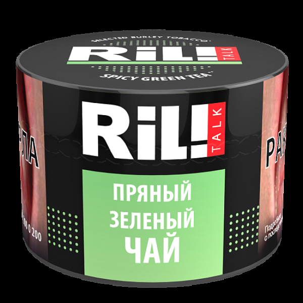 Табак Ril!Talk Spicy Green Tea (Пряный Зеленый Чай)  40 грамм в Томске