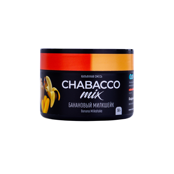 Смесь Chabacco Mix Medium Банановый Милкшейк  50 гр в Томске