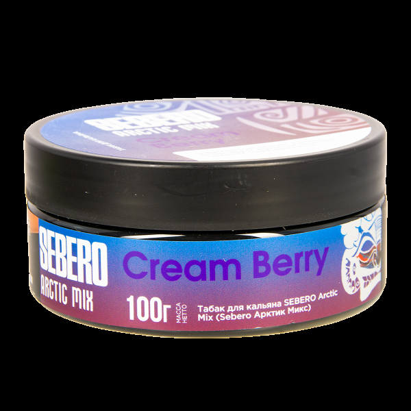 Табак Sebero Arctic Mix Cream Berry  100 грамм в Томске