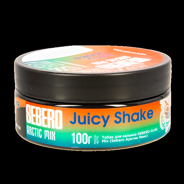 Табак Sebero Arctic Mix Juicy Shake  100 грамм в Томске